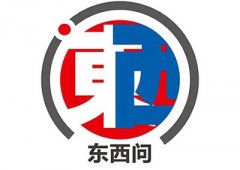 “胡旋舞”是个什么舞？